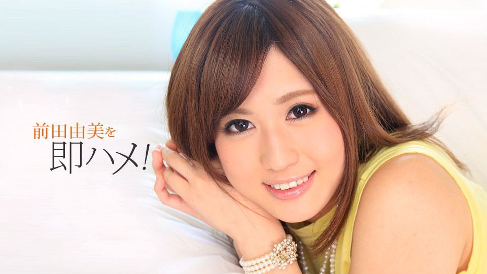 300MAAN-876 【ストレッチ後の柔軟セックス】細身なエロ人妻と満足イクまで中出しセックス！「筋肉を感じて